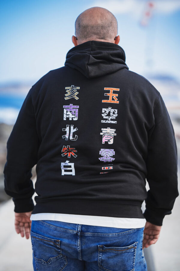 _Akatsuki - Imagen 3