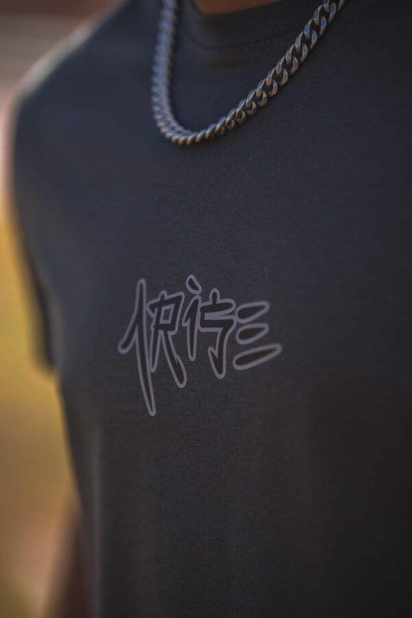 _Arise - Imagen 2