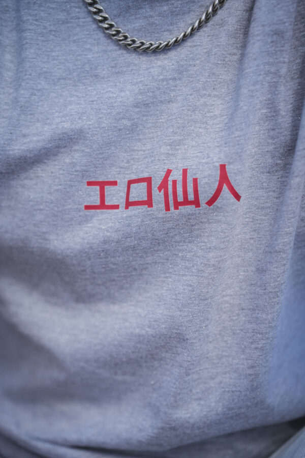 _Ero Sennin - Imagen 2